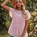  Pembe